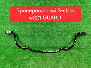 Стабилизатор передний Mercedes-Benz S-Class 2008