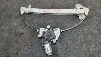 Стеклоподъемник передний правый Hyundai Solaris