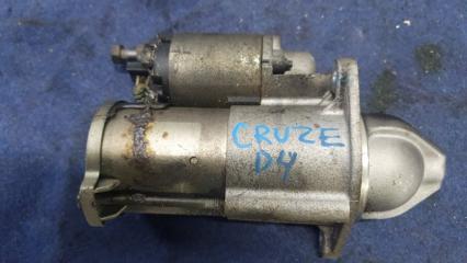 Стартер Chevrolet Cruze 2012г Б/У Стартер Chevrolet Cruze 2012г