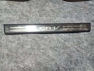 Запчасть накладка на порог передняя правая Honda CR-V 3