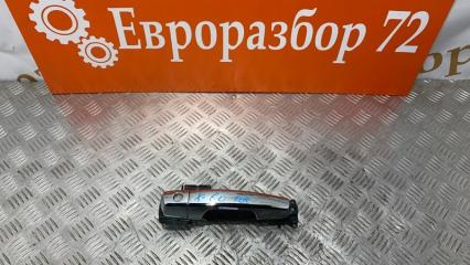 Ручка двери передняя правая X60