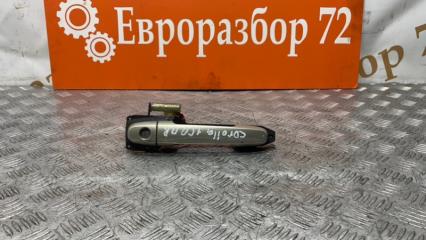 Запчасть ручка двери передняя правая Toyota Corolla