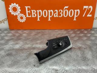 Блок управления светом BMW 5-series