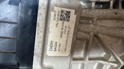 АКПП Tiggo 8 Pro Max 2021 SQRF4J20 АКПП Tiggo 8 Pro Max 2021 SQRF4J20