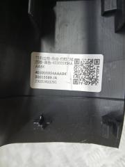 Накладка на порог передняя правая J7