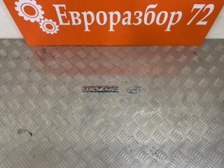 Запчасть эмблема задняя MAZDA 6 2006 GG gj6a51711 контрактная Эмблема задняя MAZDA 6 2006 GG gj6a51711 контрактная