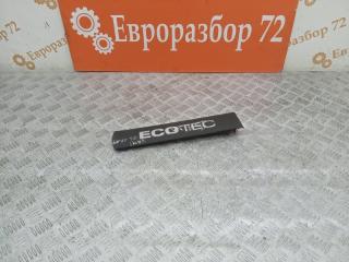 Фото запчасти накладка двс декоративная Chevrolet Cruze контрактная запчасть Запчасть накладка двс декоративная Chevrolet Cruze