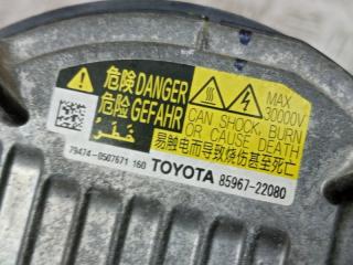 Блок розжига Camry ACV50 2AR-FE Блок розжига Camry ACV50 2AR-FE