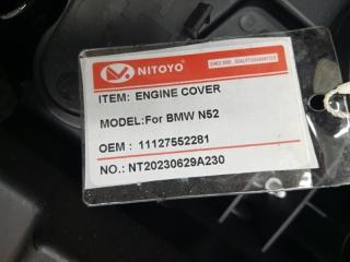 Крышка клапанов 3-Series E90 N52