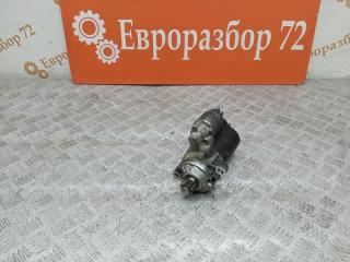 Стартер Volkswagen Tiguan контрактная Стартер Volkswagen Tiguan