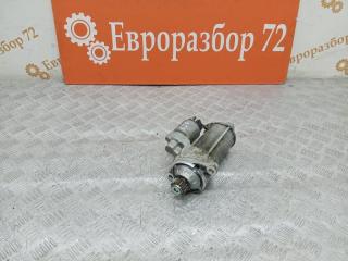 Стартер Volkswagen Tiguan контрактная Стартер Volkswagen Tiguan