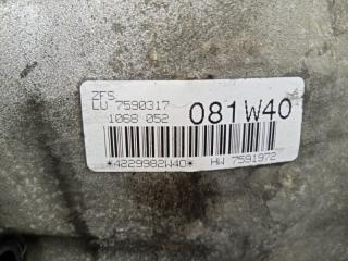 АКПП X6 E71 M57D30TU2