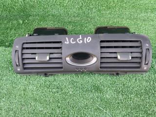 Часы TOYOTA BREVIS 2002