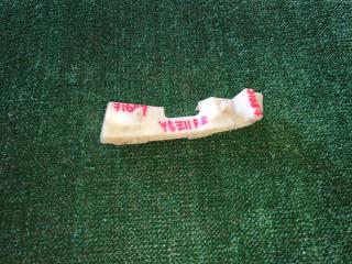 Крепление бампера переднее правое NISSAN CUBE контрактная Крепление бампера переднее правое NISSAN CUBE