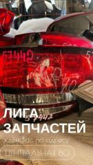 Запчасть стоп-сигнал задний правый TOYOTA SUCCEED