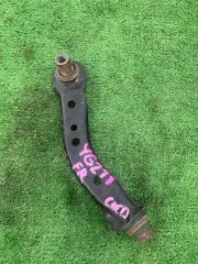 Рычаг передний правый NISSAN CUBE контрактная Рычаг передний правый NISSAN CUBE