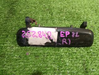 Запчасть ручка двери передняя правая TOYOTA STARLET