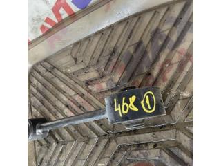 Подушка двигателя задняя Mira L275S