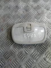 Запчасть плафон задний Chevrolet Epica 2011