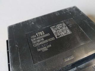 Блок управления Tahoe T1XX Блок управления Tahoe T1XX