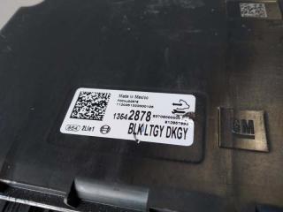 Блок комфорта Tahoe T1XX Блок комфорта Tahoe T1XX