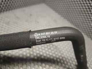 Патрубок охлаждения CLA-class W118 M260