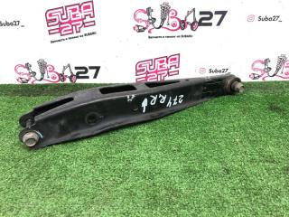 Рычаг подвески задний правый Subaru Legacy 2010
