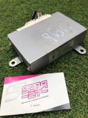 Электронный блок Subaru Legacy 2007 контрактная Электронный блок Subaru Legacy 2007