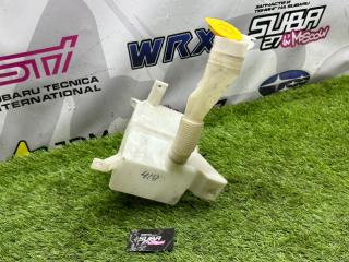 Бачок омывателя Subaru Legacy 2003