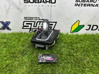 Ручка кпп Subaru Levorg 2017 контрактная Ручка кпп Subaru Levorg 2017