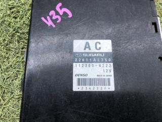 Блок управления ДВС Subaru Legacy 2006