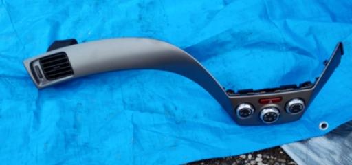 Блок управления климат-контролем Subaru Forester 2008