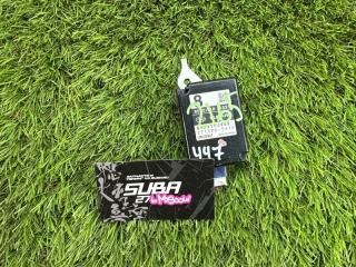 Блок управления имобилайзера Subaru Forester 2012