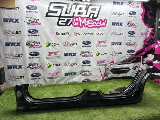 Порог вырезка левый Subaru Forester 2013