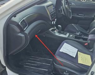 Бардачок Subaru Impreza WRX STI 2011