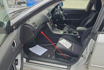 Бардачок Subaru Legacy 2003