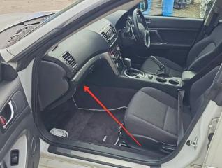 Бардачок Subaru Legacy 2007