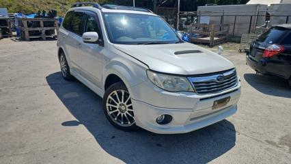 Обвес задний Subaru Forester 2008