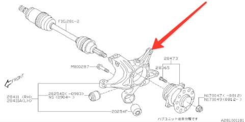 Поворотный кулак задний Subaru Forester 2008