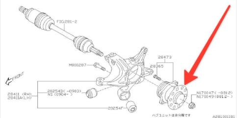 Ступица передняя правая Subaru Forester 2009