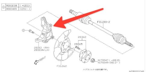 Поворотный кулак передний Subaru Forester 2009