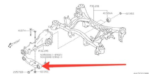 Траверса редуктора Subaru Forester 2008