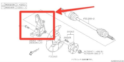 Поворотный кулак задний Subaru Forester 2008