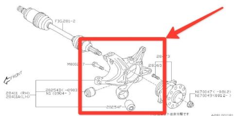 Поворотный кулак передний Subaru Forester 2008