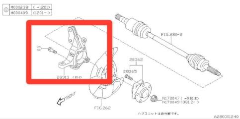 Поворотный кулак передний Subaru Forester 2009