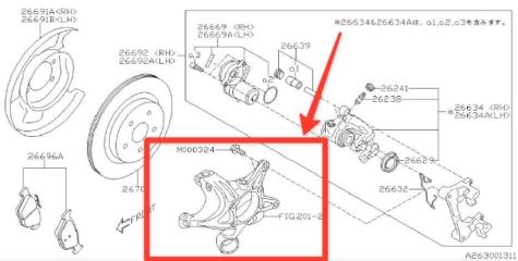Поворотный кулак задний Subaru Levorg 2015