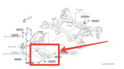 Траверса редуктора Subaru Legacy 2009