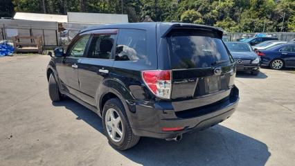 Стабилизатор задний Subaru Forester 2011 контрактная Стабилизатор задний Subaru Forester 2011