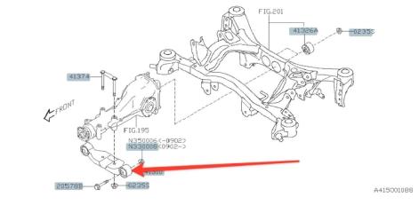 Траверса редуктора Subaru Forester 2011