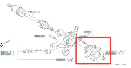 Ступица задняя правая Subaru Forester 2011